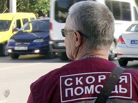 Фото с сайта nac.gov.ru