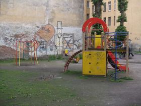 Фото Александра Калинина