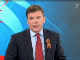 Стоп-кадр видео Первого канала.