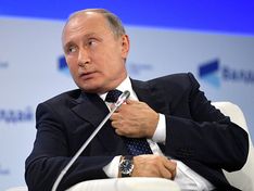 Путин из Кремля запустил алмазное месторождение в Якутии