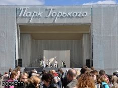 Фестивали в Парке Горького посетили почти 80 тыс. человек
