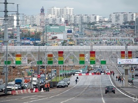 Пресс-служба московской мэрии