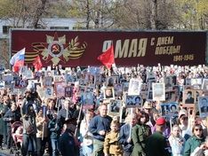 В Петербурге больше миллиона человек вышли на акцию «Бессмертный полк»