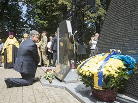 Фото с сайта president.gov.ua