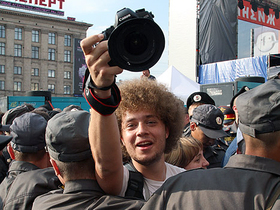 Фото с сайта <a href="https://varlamov.ru/">varlamov.ru</a>