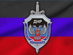Командование ДНР заявило о наличии «кротов» во всех подразделениях украинской армии