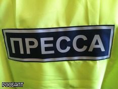 Псковскую журналистку Светлану Прокопьеву включили в список экстремистов и террористов