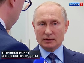 Стоп-кадр видео