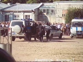Скриншот с видео в сториз в Instagram