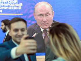 Фото Сабины Наджафовой, ИА «Росбалт»