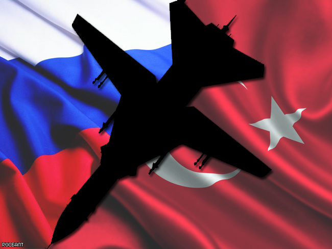 Пентагон призвал Россию и Турцию к диалогу