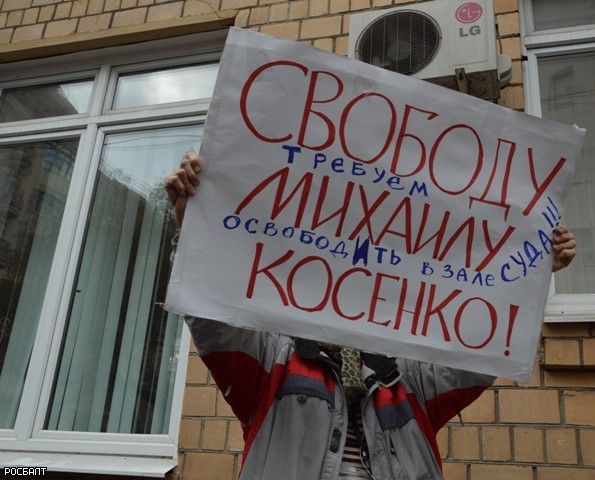 Фото Дениса Гольдмана