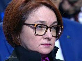 Стоп-кадр видео