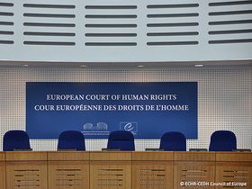 Фото с сайта <a href="http://www.echr.coe.int">ECHR</a>