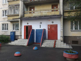 Фото Александра Калинина