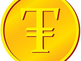 СС0 Public Domain