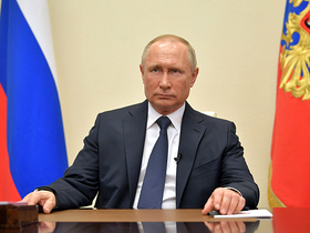 Фото с сайта www.kremlin.ru
