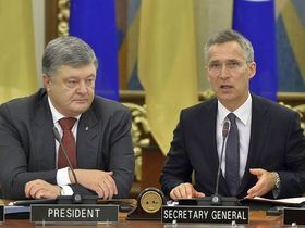 Фото с сайта president.gov.ua
