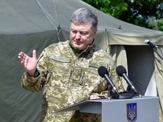 Порошенко похвалил армию Украины за ее «дерзкие действия»