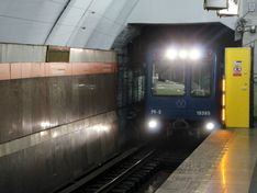 На «салатовой» линии московского метро произошел сбой