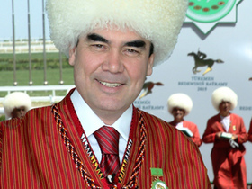 Фото с сайта turkmenistan.gov.tm