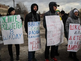 Фото Александры Полукеевой, ИА «Росбалт»