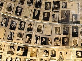 Фото с сайта yadvashem.org