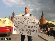 Фото Дениса Гольдмана