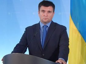 Фото с сайта twitter.com/MFA_Ukraine