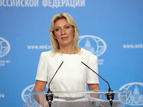 Фото с сайта mid.ru