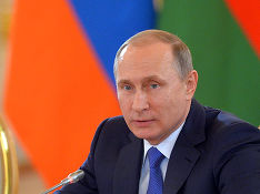 Путин утвердил обновленную стратегию национальной безопасности
