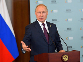 Фото с сайта www.kremlin.ru