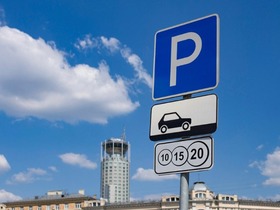 Фото с сайта московской мэрии