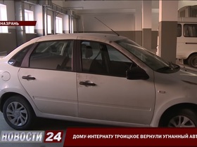 Стоп-кадр видео