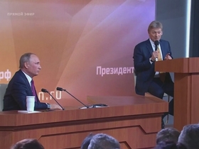 Стоп-кадр видео