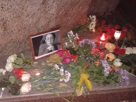 фото Петра Трункова
