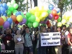 Фото Евгения Зубарева