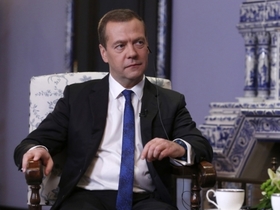 Фото с сайта government.ru