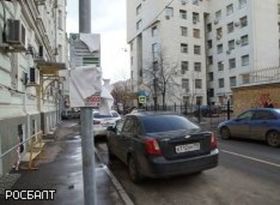 Фото Анны Семенец