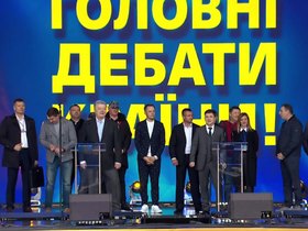 Стоп-кадр видео