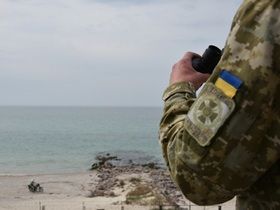 Фото с сайта dpsu.gov.ua