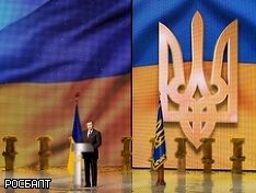 president.gov.ua president.gov.ua