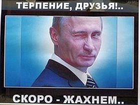 Фото ИА «Росбалт»