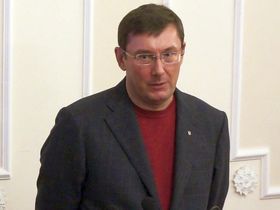 Фото с сайта gp.gov.ua