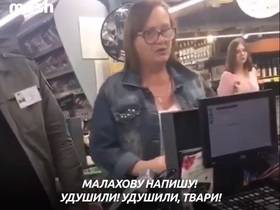 Стоп-кадр видео
