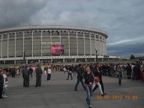 Фото Любови Костериной