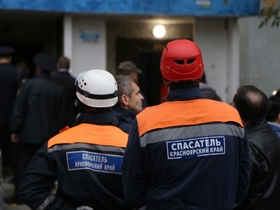 Фото с сайта ГУ МЧС по Красноярскому краю