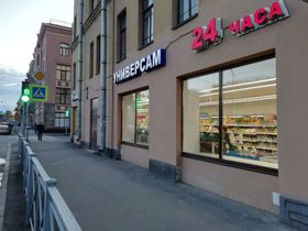 Фото ИА «Росбалт»
