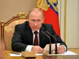 Фото с сайта kremlin.ru