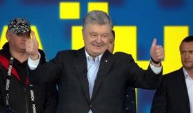 Стоп-кадр видео